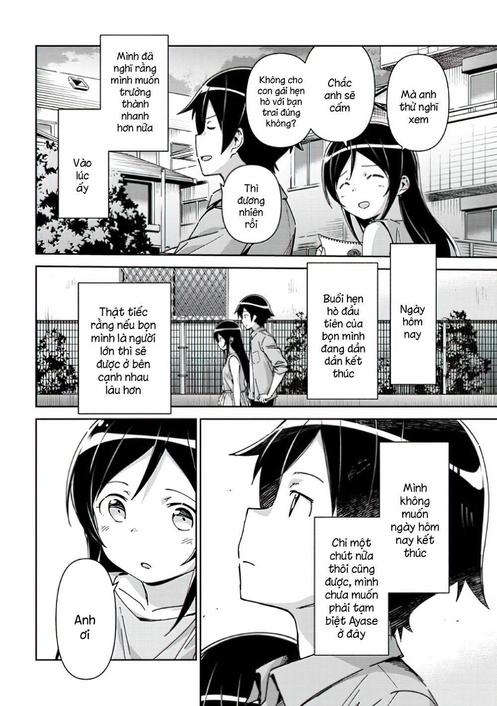 Em Gái Tôi Không Thể Nào Dễ Thương Đến Vậy. Ayase If 8.1 trang 13