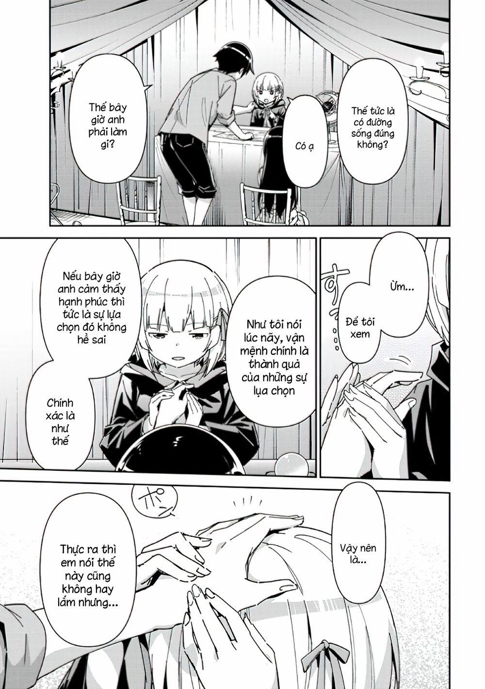 Em Gái Tôi Không Thể Nào Dễ Thương Đến Vậy. Ayase If 8.1 trang 8