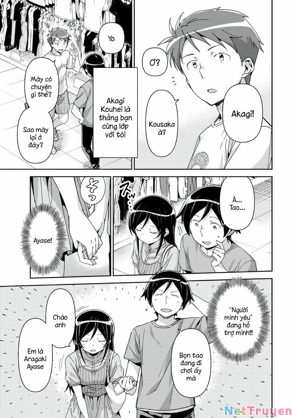 Em Gái Tôi Không Thể Nào Dễ Thương Đến Vậy. Ayase If 9.2 trang 1