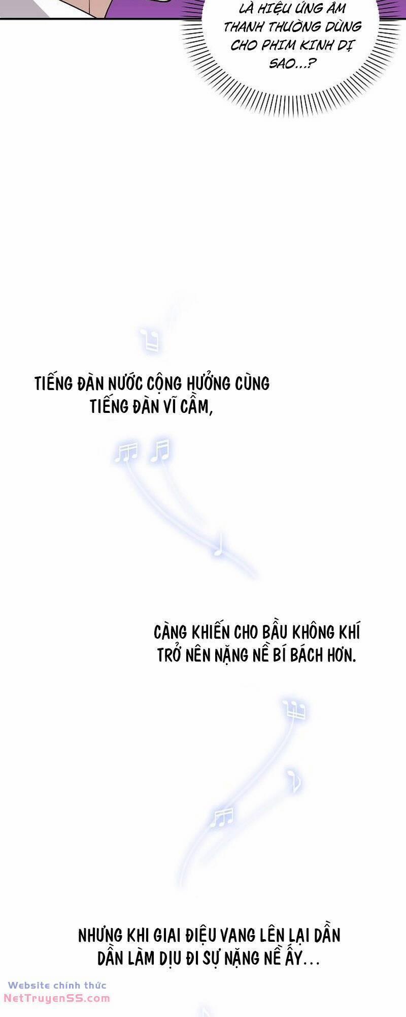 Em Gái Tôi Là Một Thiên Tài 11 trang 15