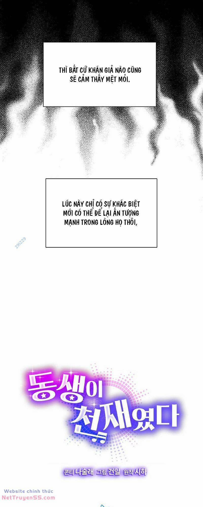 Em Gái Tôi Là Một Thiên Tài 11 trang 7