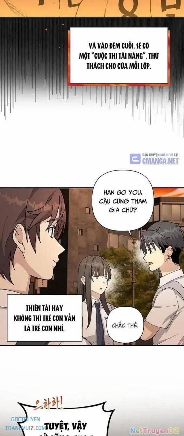 Em Gái Tôi Là Một Thiên Tài 13 trang 31