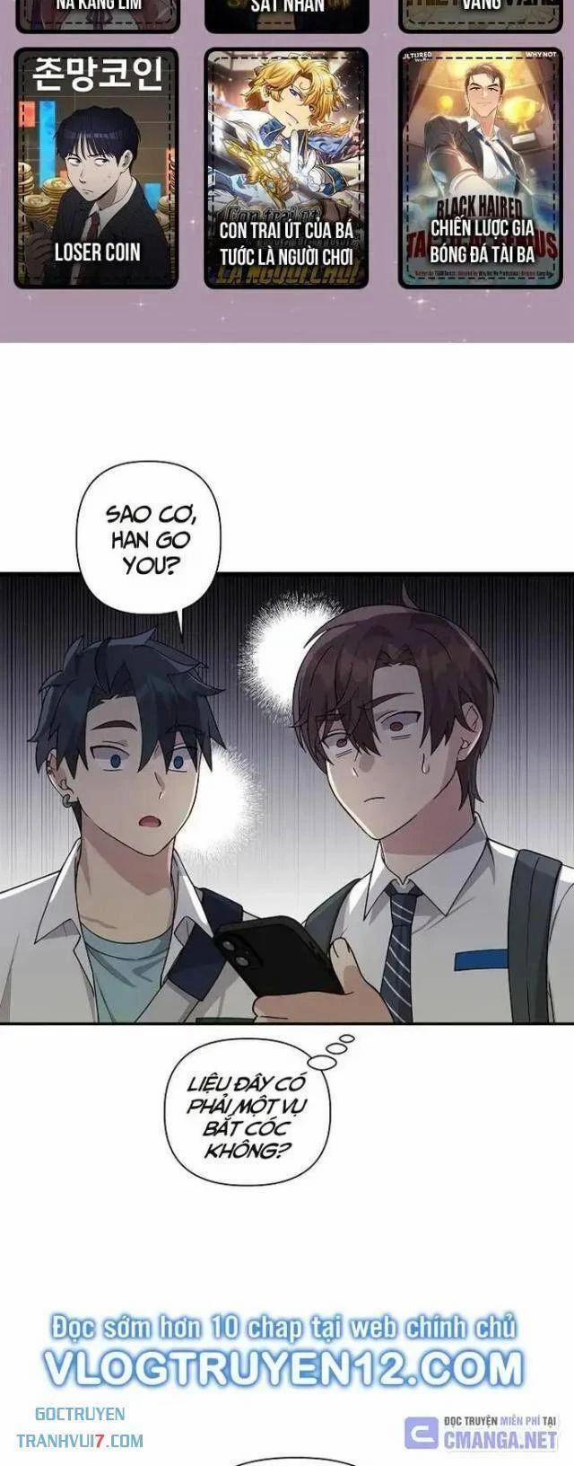 Em Gái Tôi Là Một Thiên Tài 15 trang 1