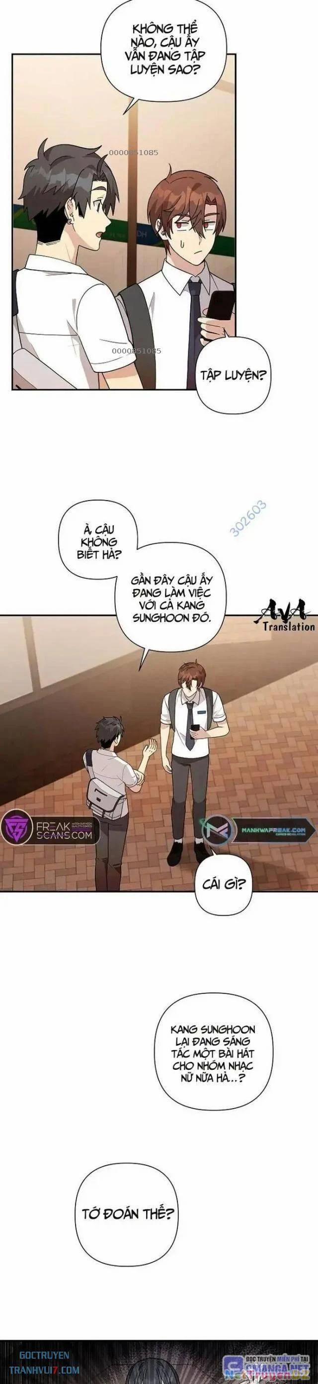 Em Gái Tôi Là Một Thiên Tài 15 trang 2