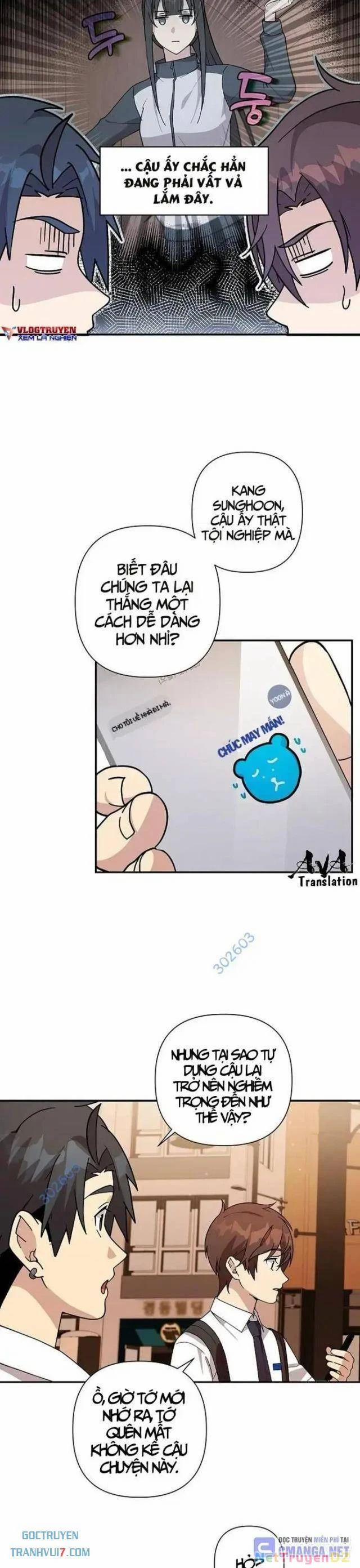 Em Gái Tôi Là Một Thiên Tài 15 trang 3