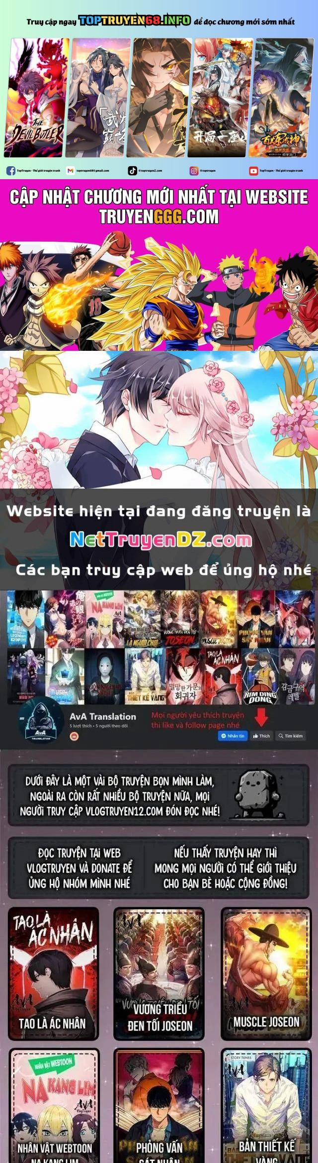 Em Gái Tôi Là Một Thiên Tài 16 trang 0