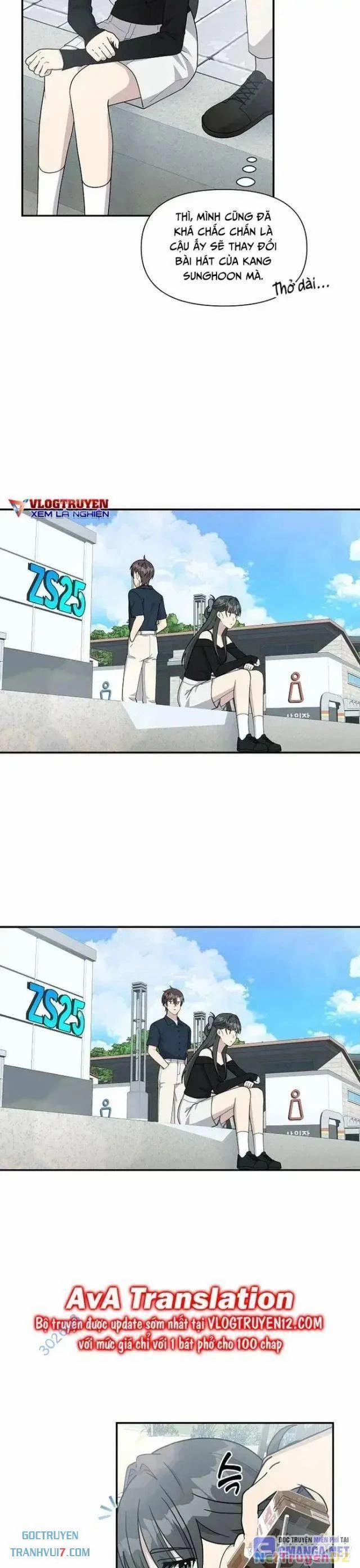 Em Gái Tôi Là Một Thiên Tài 16 trang 26