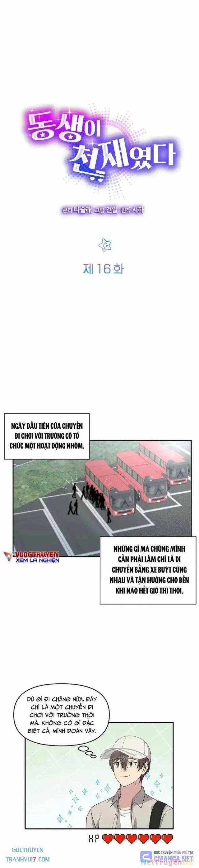 Em Gái Tôi Là Một Thiên Tài 16 trang 4