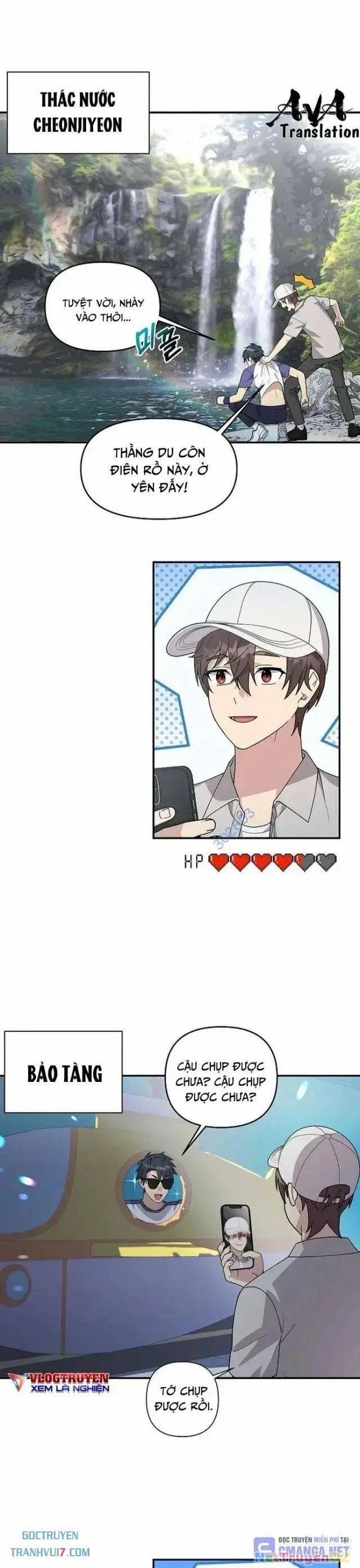 Em Gái Tôi Là Một Thiên Tài 16 trang 5