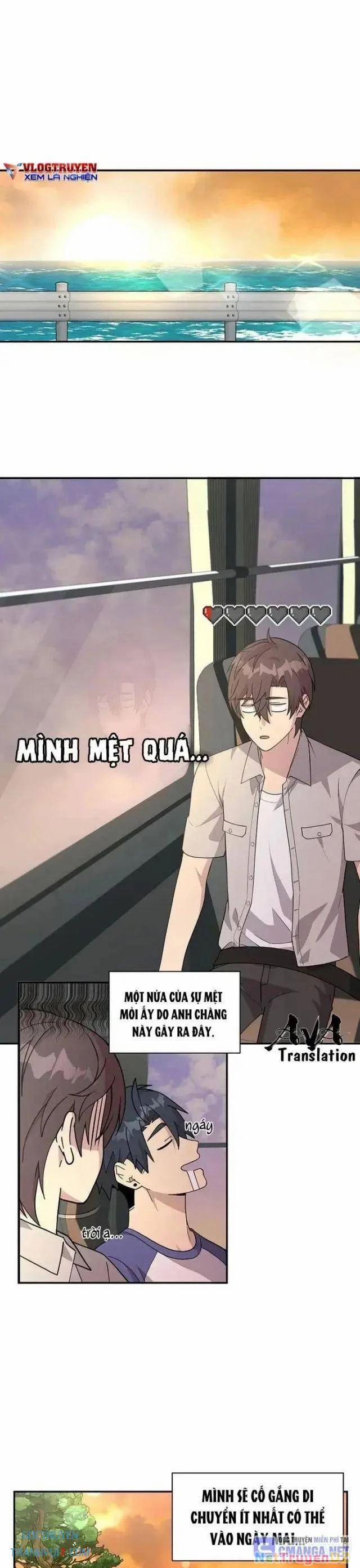 Em Gái Tôi Là Một Thiên Tài 16 trang 7