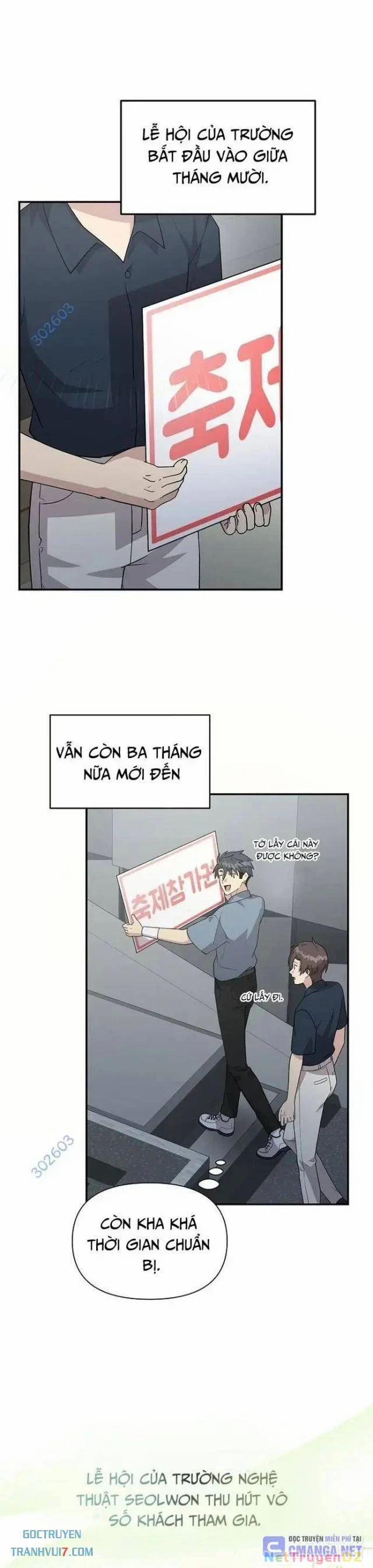 Em Gái Tôi Là Một Thiên Tài 17 trang 29