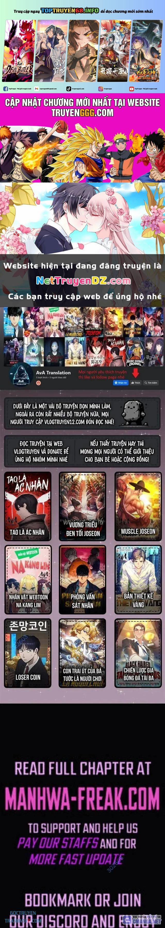 Em Gái Tôi Là Một Thiên Tài 18 trang 0