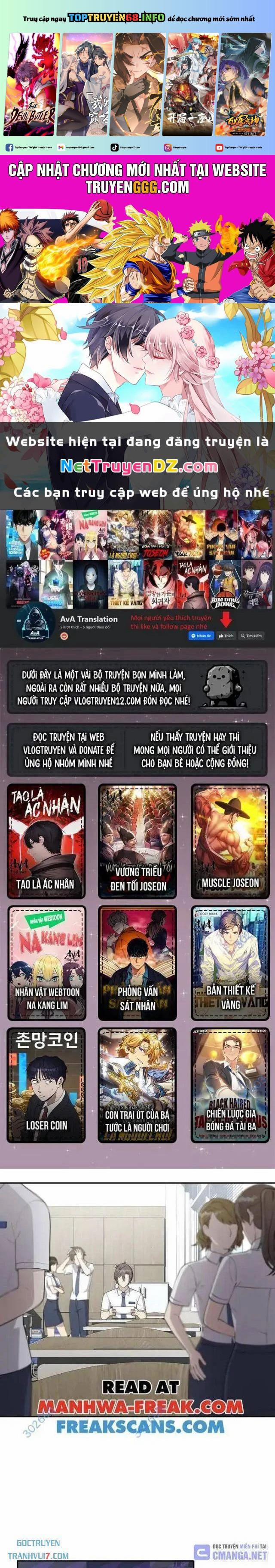 Em Gái Tôi Là Một Thiên Tài 19 trang 0