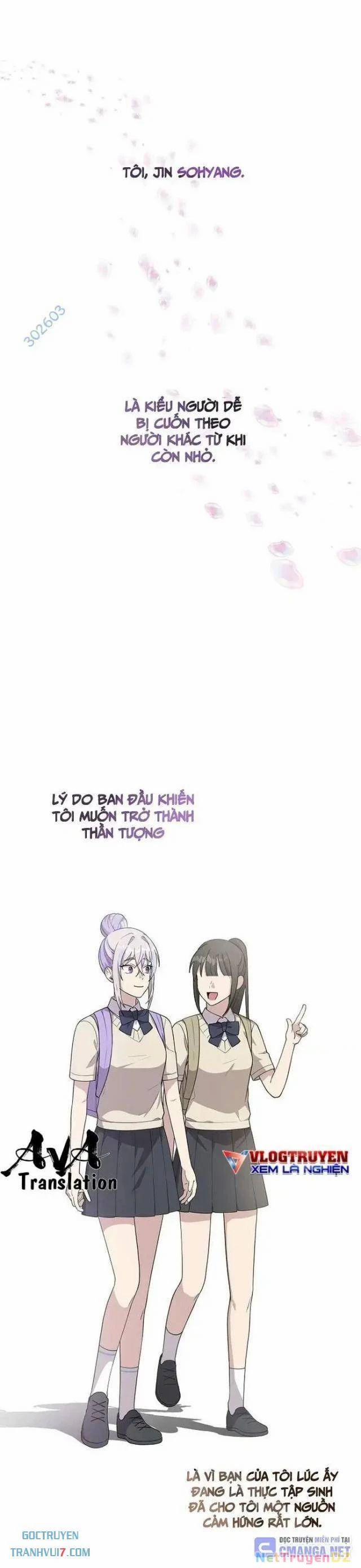 Em Gái Tôi Là Một Thiên Tài 19 trang 19