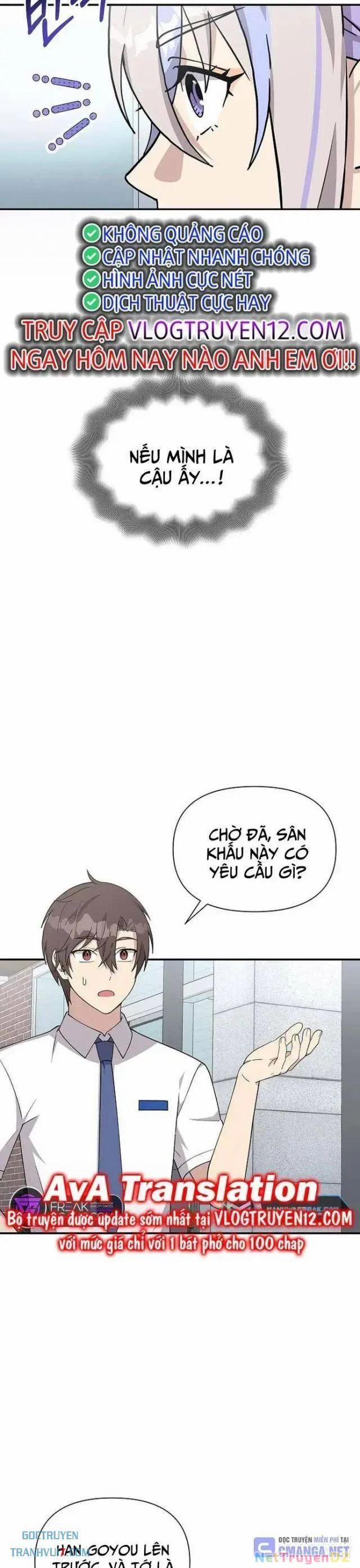 Em Gái Tôi Là Một Thiên Tài 19 trang 32