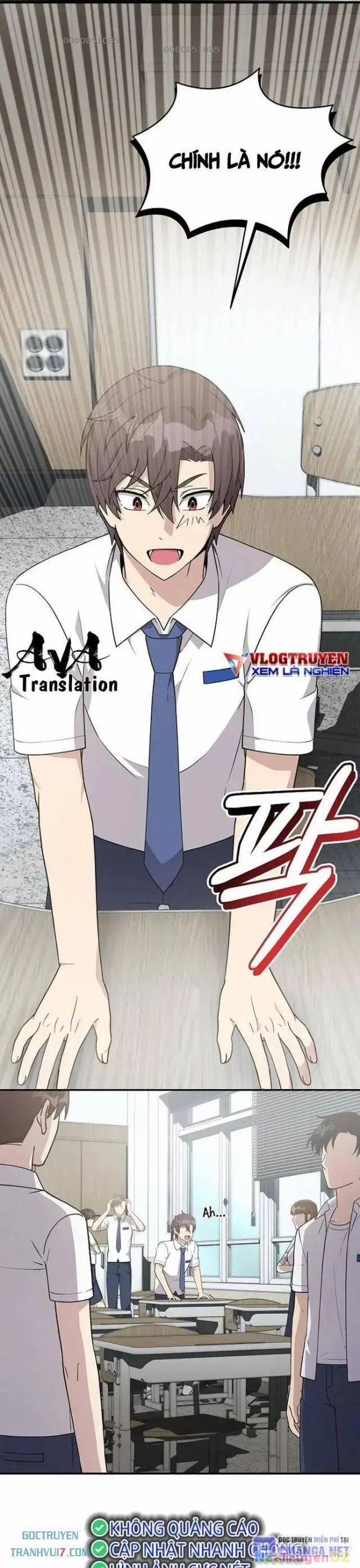 Em Gái Tôi Là Một Thiên Tài 19 trang 5