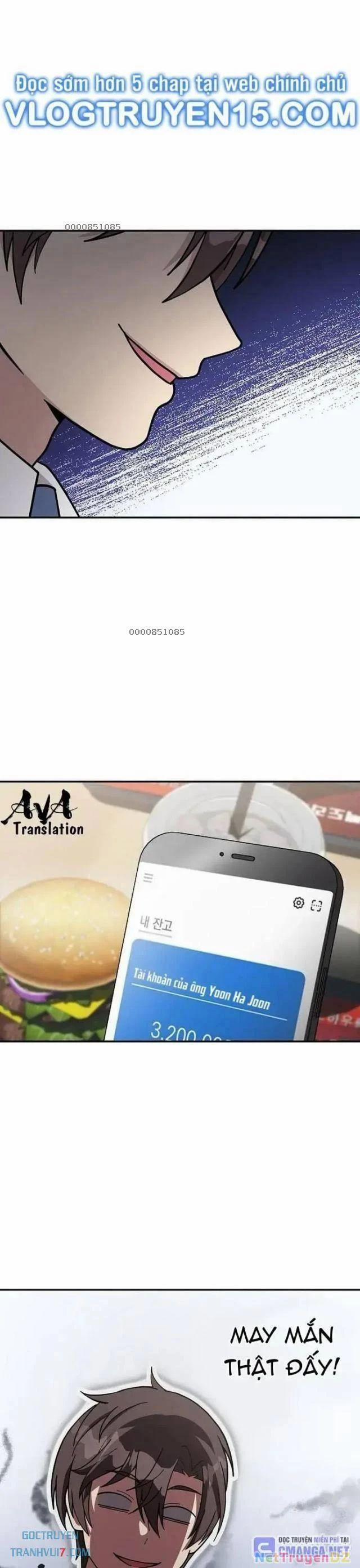 Em Gái Tôi Là Một Thiên Tài 20 trang 1