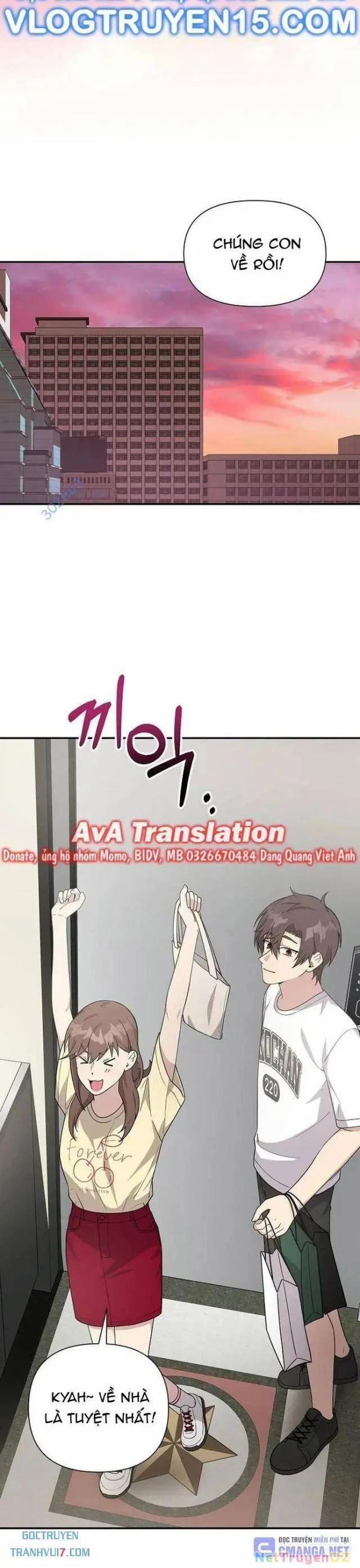 Em Gái Tôi Là Một Thiên Tài 20 trang 32