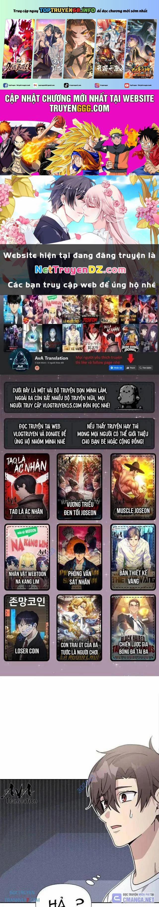 Em Gái Tôi Là Một Thiên Tài 21 trang 0