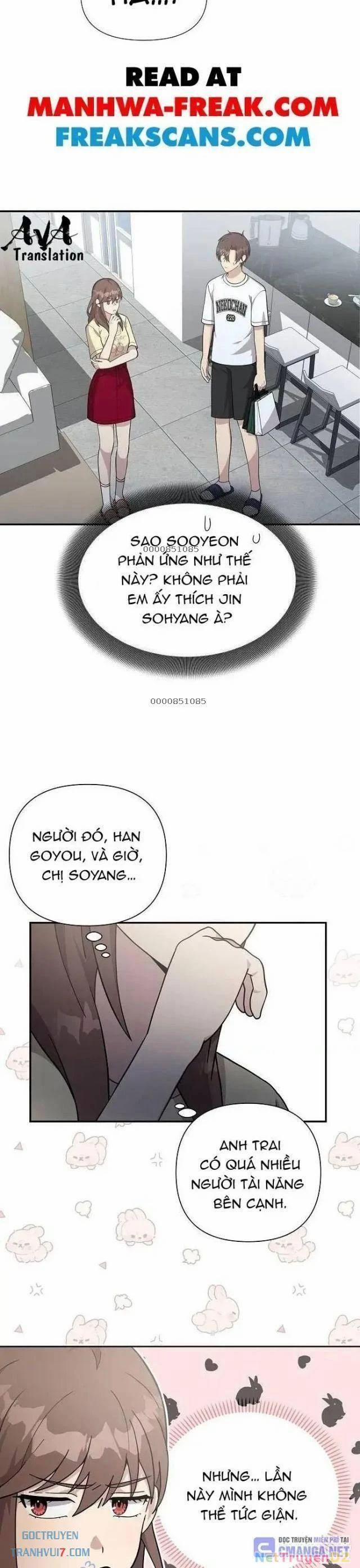 Em Gái Tôi Là Một Thiên Tài 21 trang 1