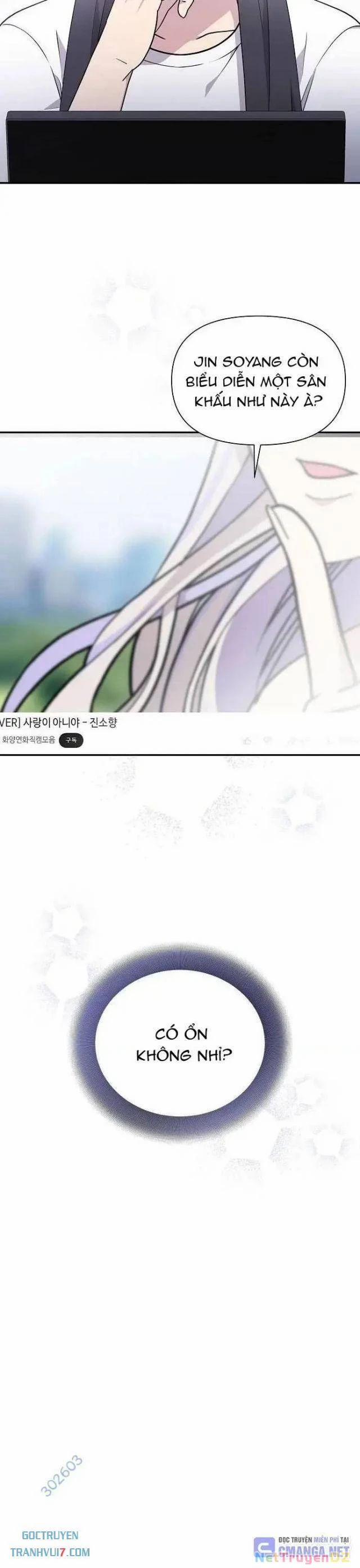 Em Gái Tôi Là Một Thiên Tài 21 trang 14