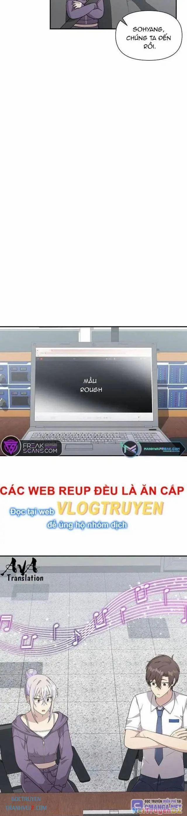 Em Gái Tôi Là Một Thiên Tài 21 trang 17