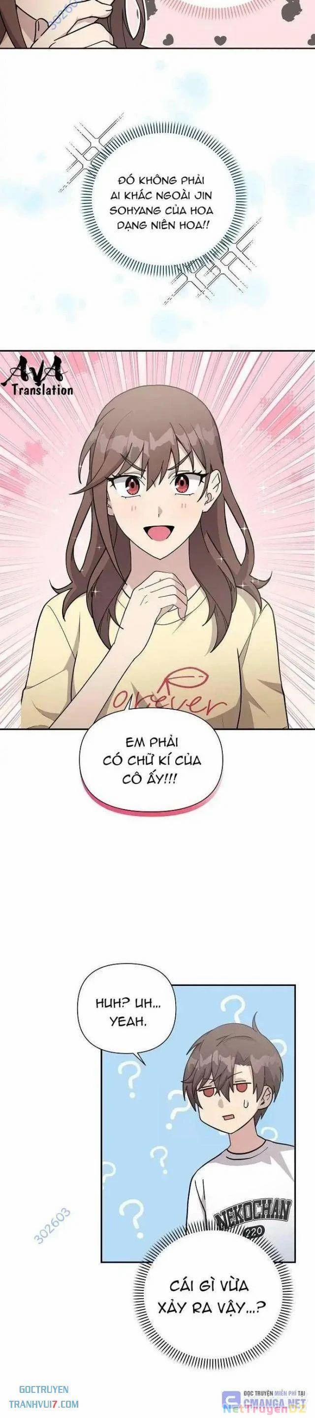 Em Gái Tôi Là Một Thiên Tài 21 trang 2