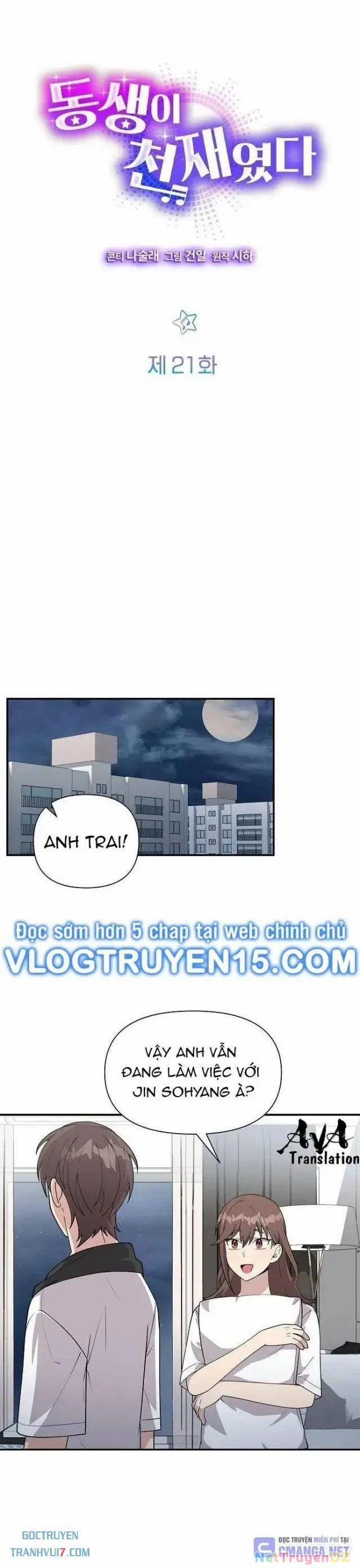 Em Gái Tôi Là Một Thiên Tài 21 trang 3