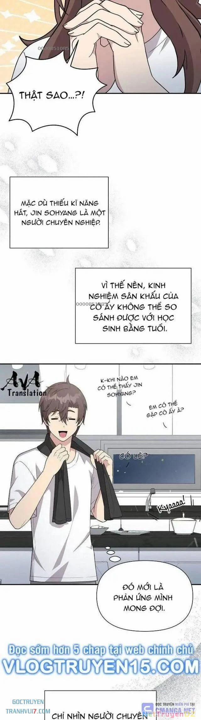 Em Gái Tôi Là Một Thiên Tài 21 trang 5