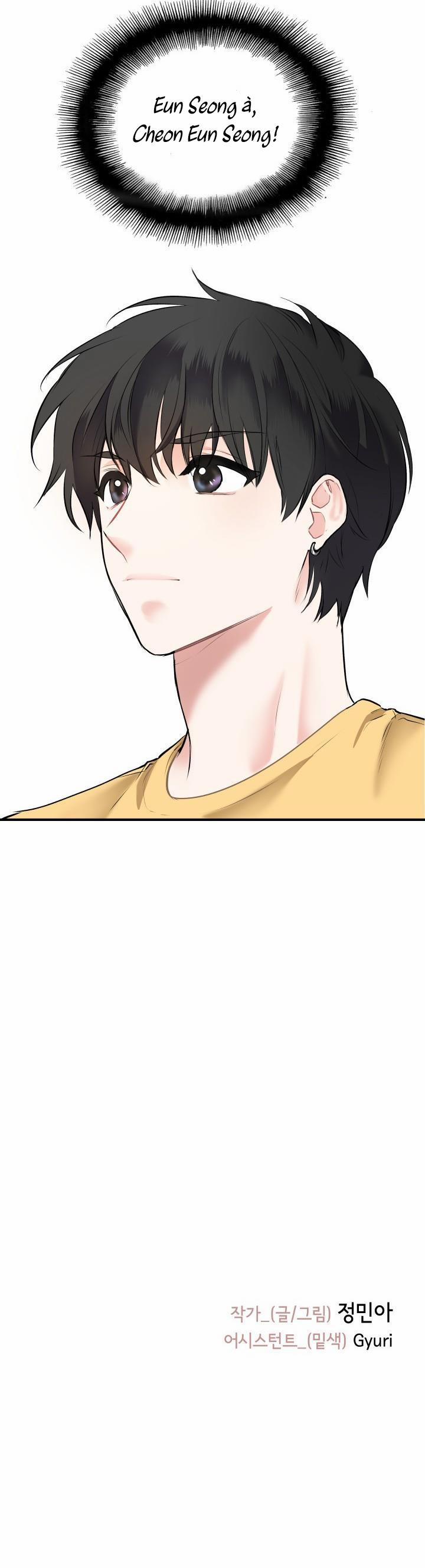 Em Là Ánh Sao 3 trang 7