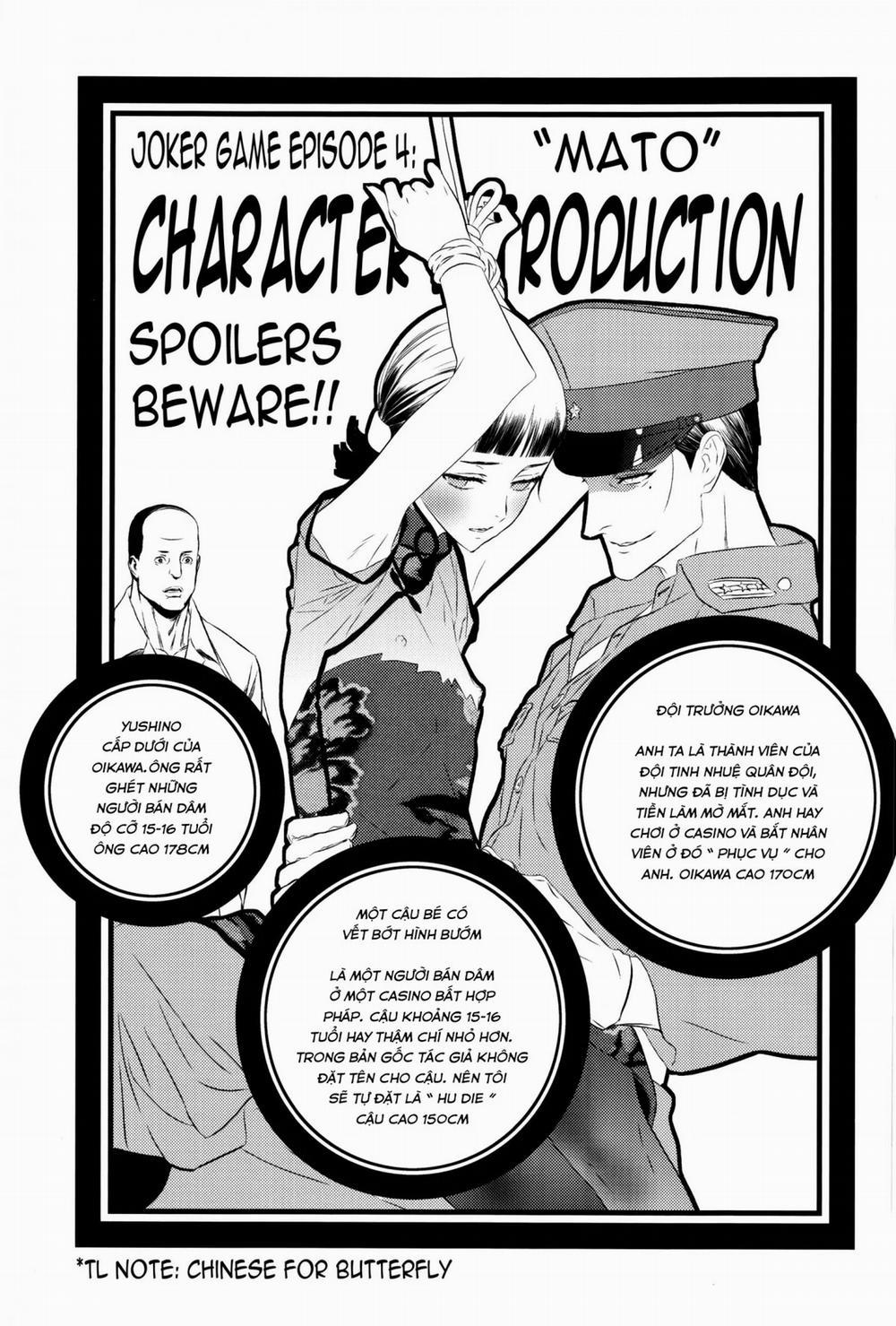 Em Là Nô Lệ Của Riêng Tôi! 1 trang 2