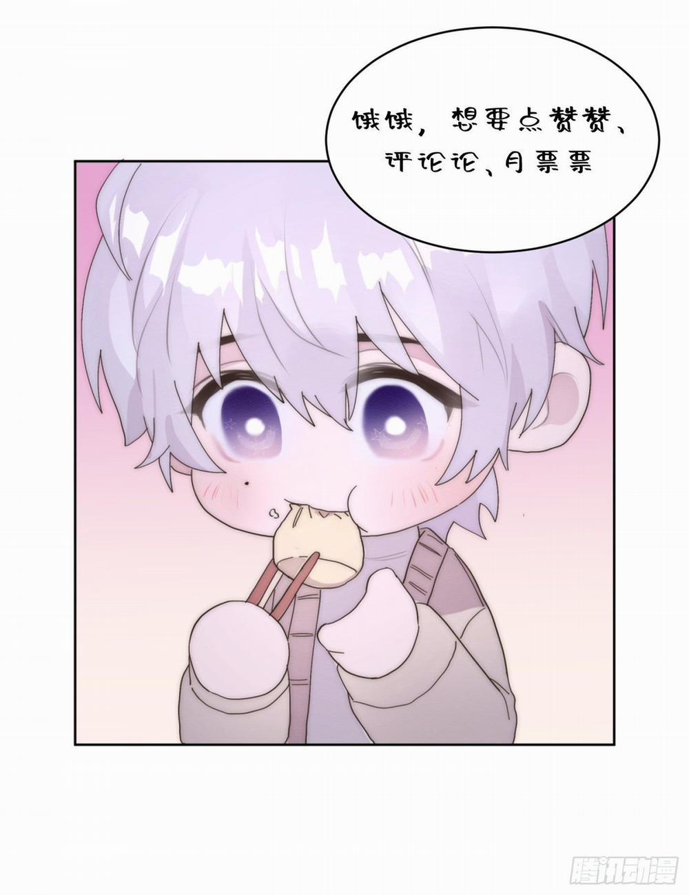 Em Là Quả Táo Trong Mắt Tôi 26.5 trang 25