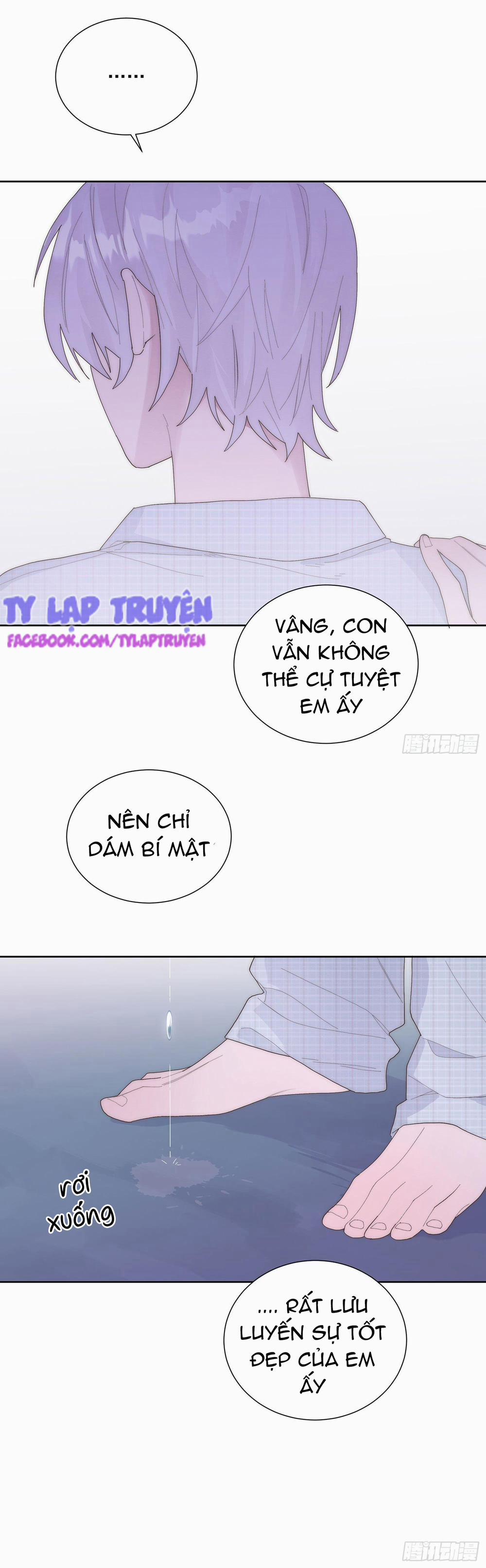 Em Là Quả Táo Trong Mắt Tôi 29 trang 13