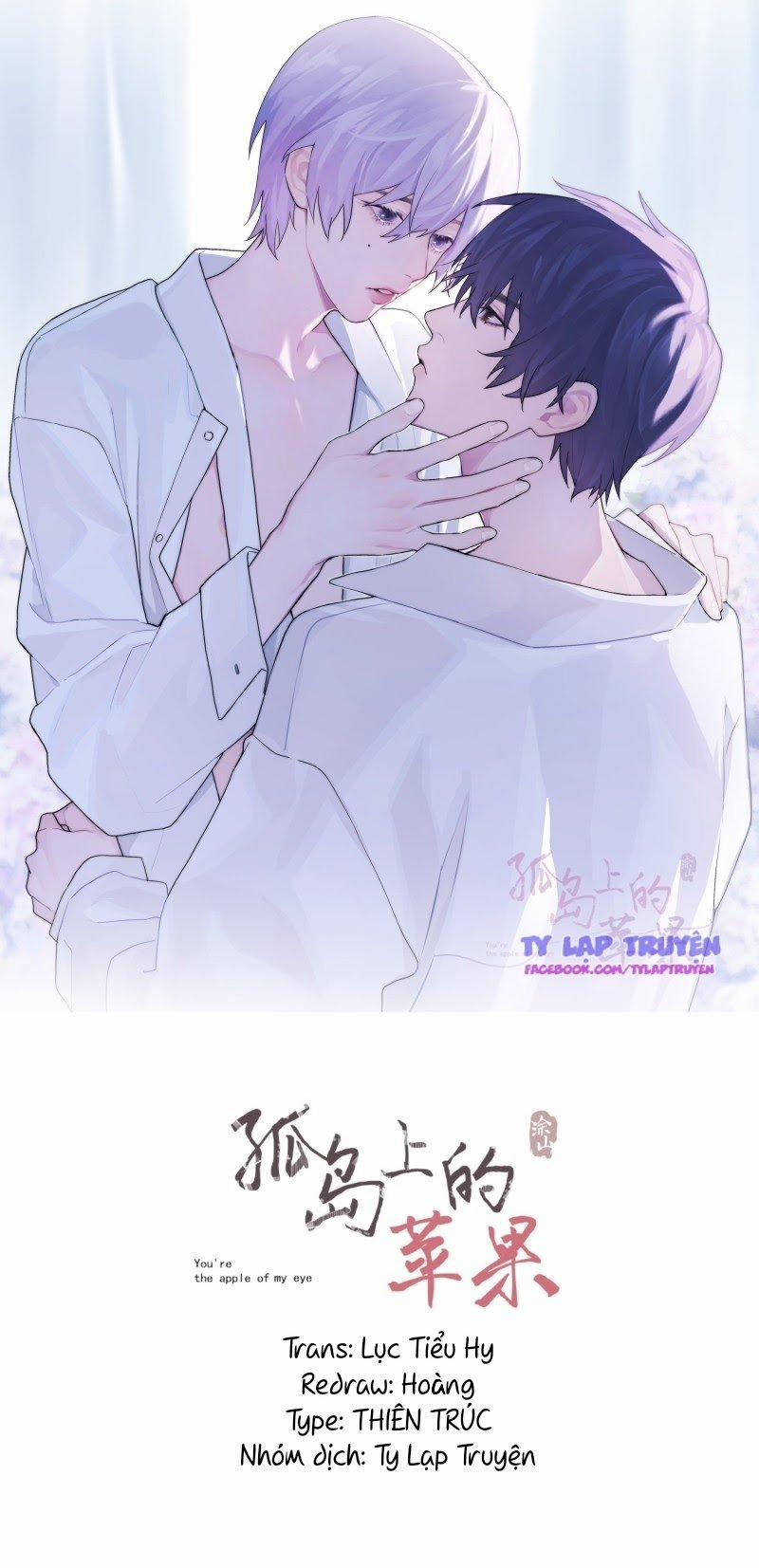 Em Là Quả Táo Trong Mắt Tôi 3 trang 1