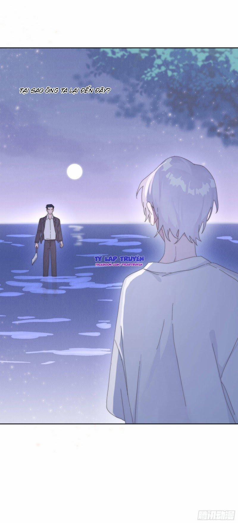 Em Là Quả Táo Trong Mắt Tôi 3 trang 14