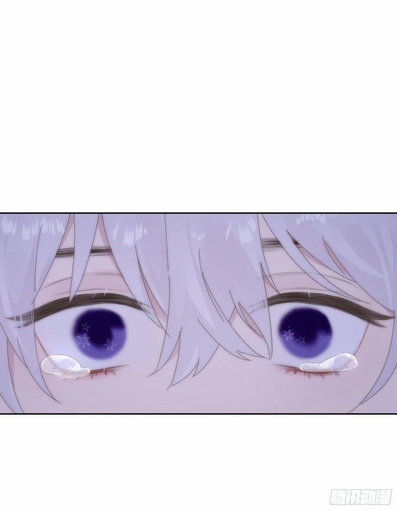 Em Là Quả Táo Trong Mắt Tôi 3 trang 26