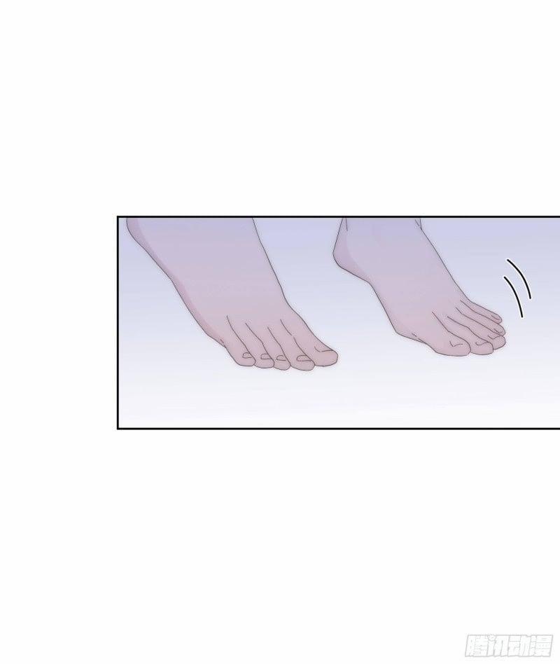 Em Là Quả Táo Trong Mắt Tôi 3 trang 29