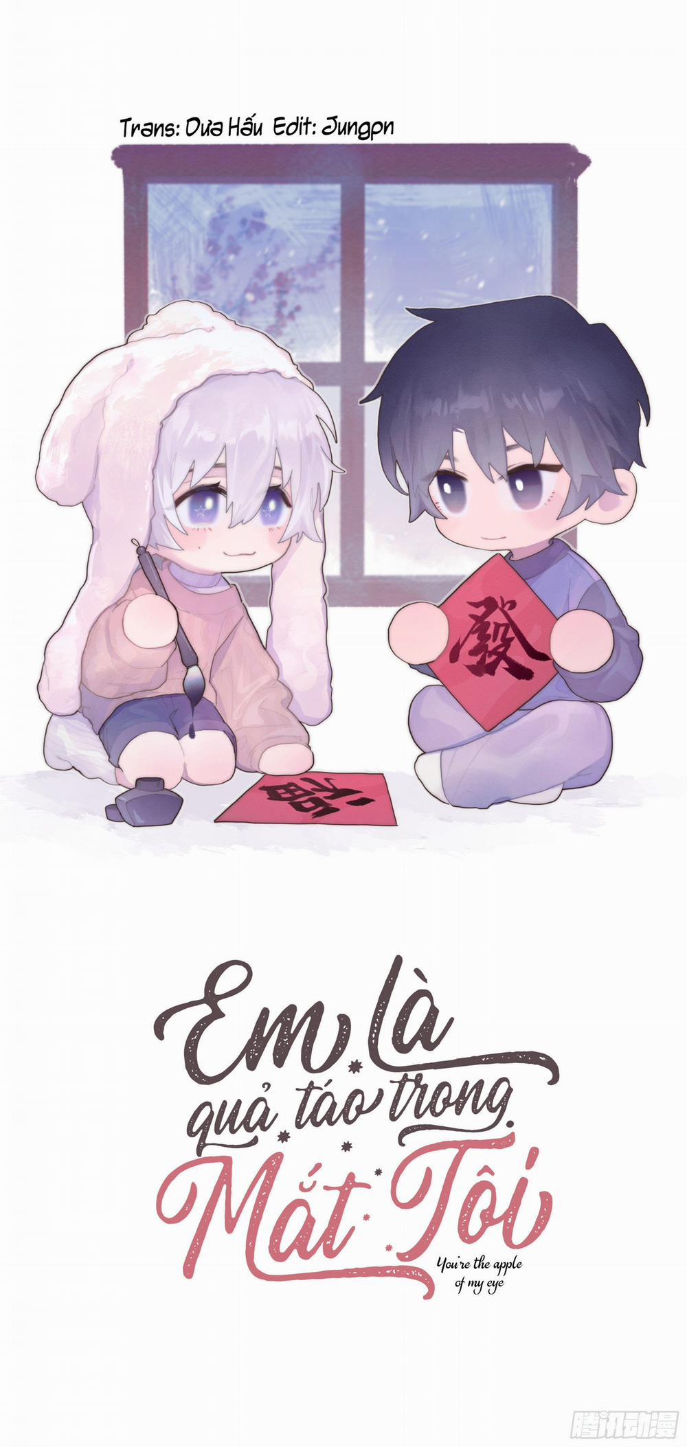 Em Là Quả Táo Trong Mắt Tôi 32 trang 1