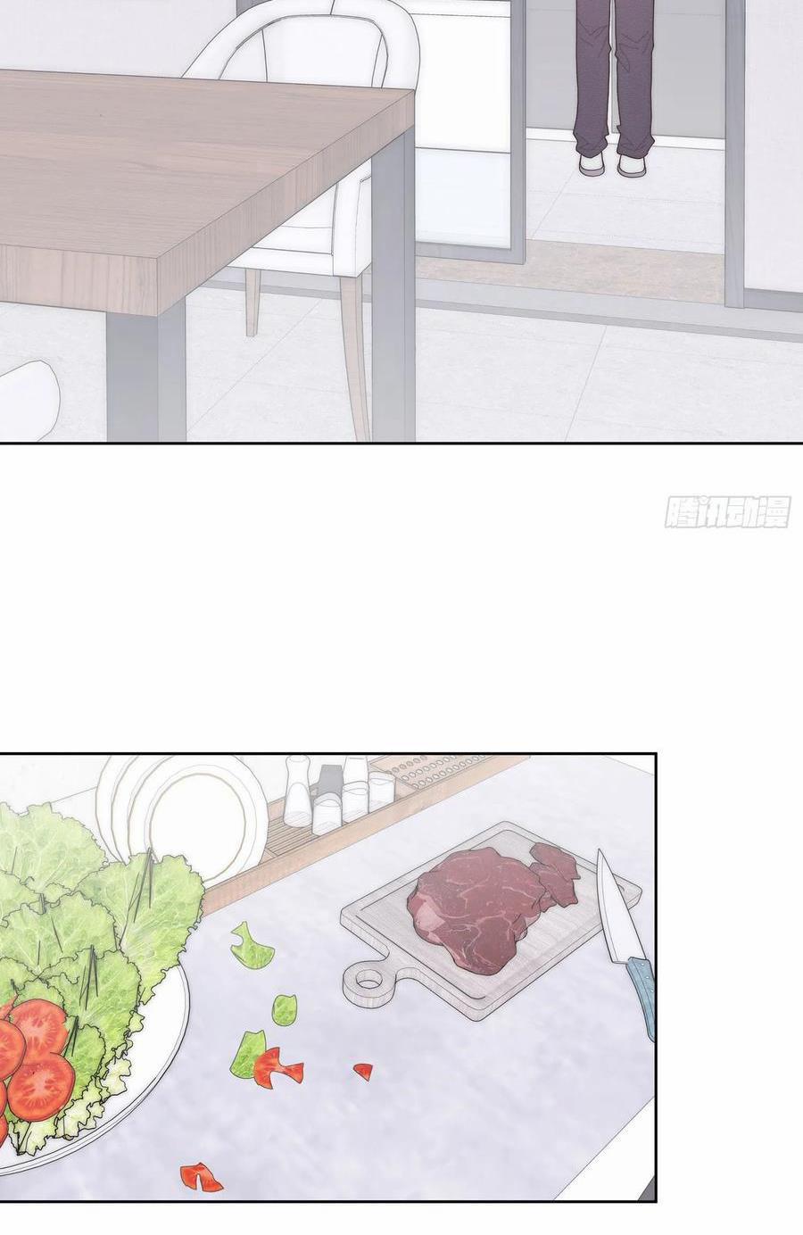 Em Là Quả Táo Trong Mắt Tôi 47 trang 3