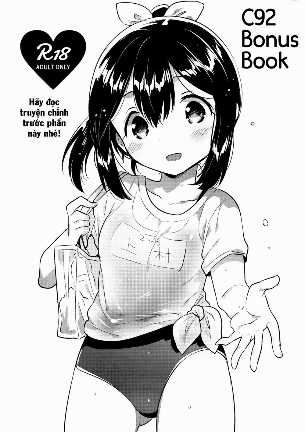 Em Muốn 3 Triệu Yên! Bonus trang 0