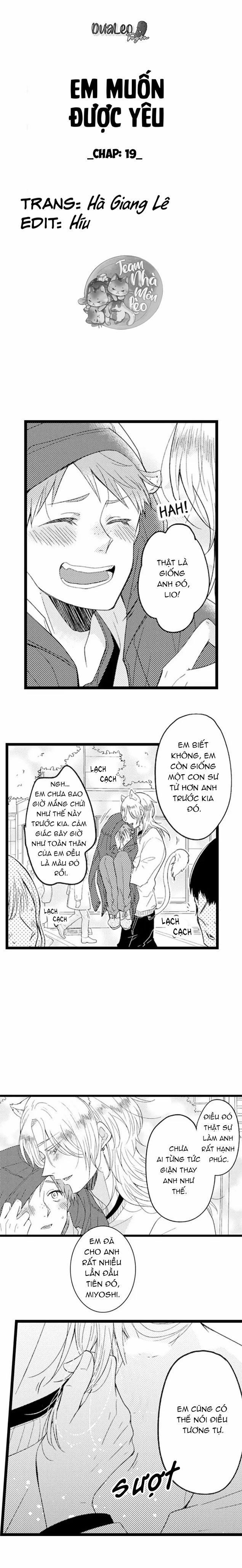 Em Muốn Được Yêu 19 trang 1