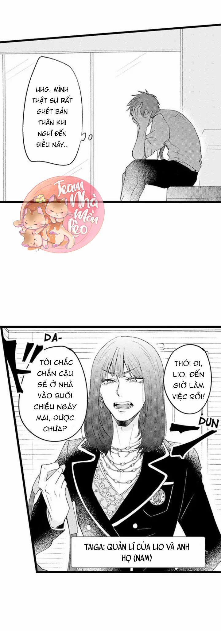 Em Muốn Được Yêu 22 trang 1