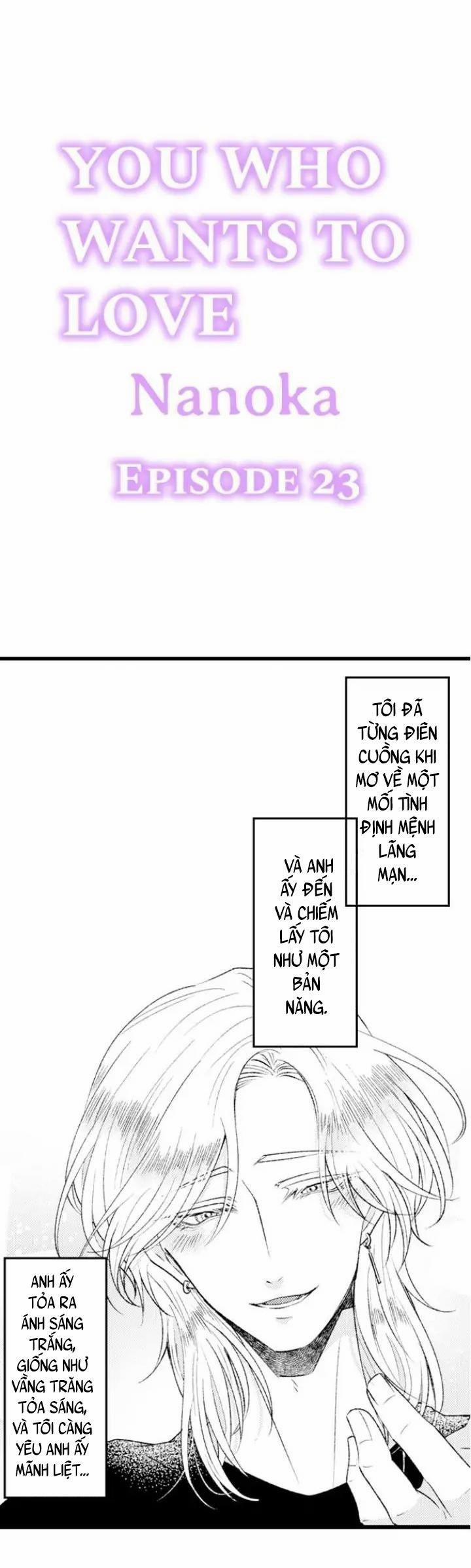 Em Muốn Được Yêu 23 trang 0