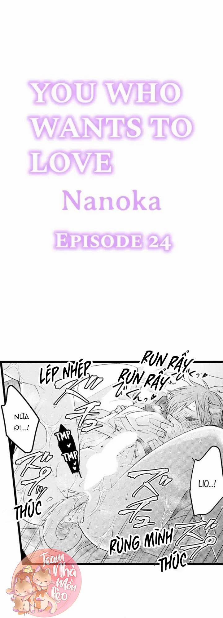 Em Muốn Được Yêu 24 trang 0