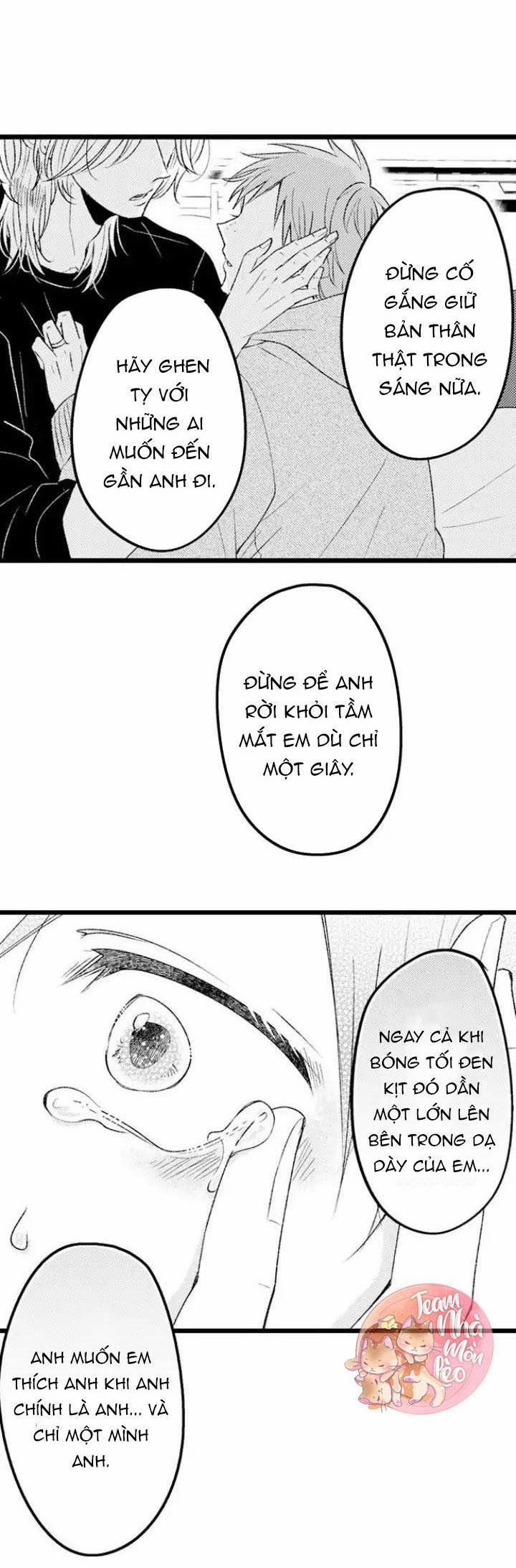 Em Muốn Được Yêu 25 trang 2