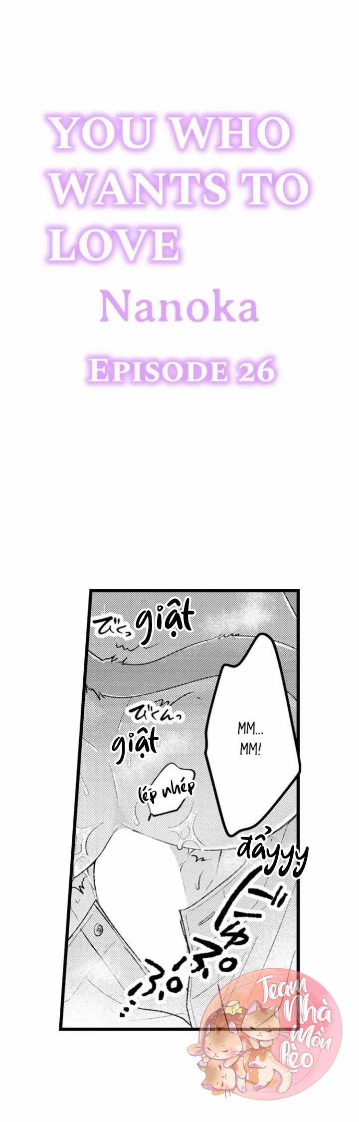 Em Muốn Được Yêu 26 trang 0