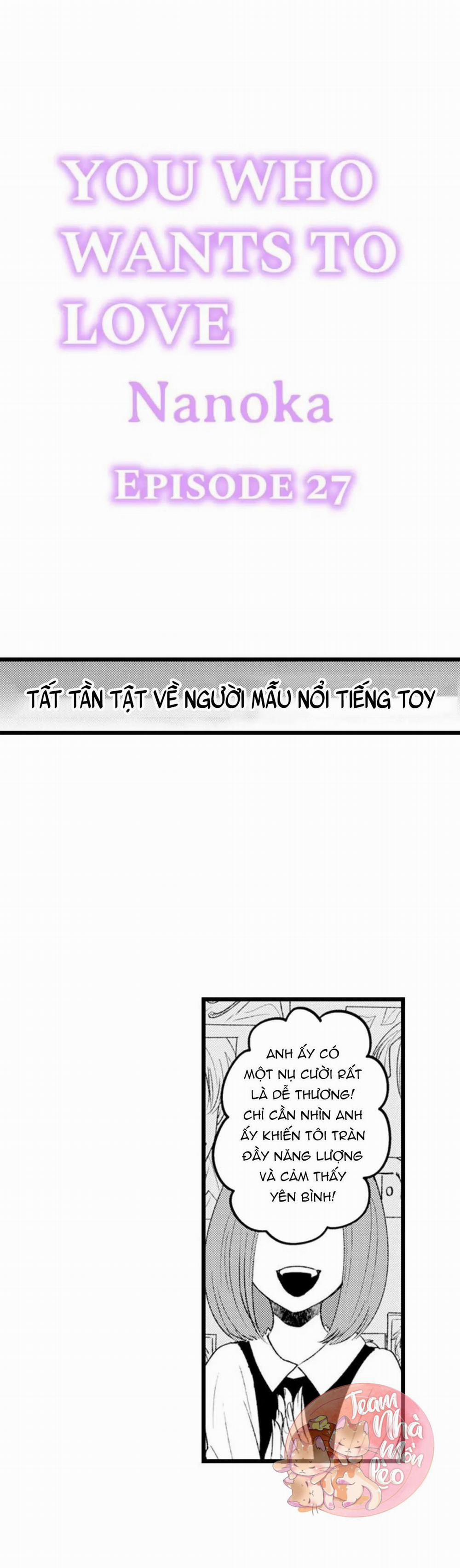 Em Muốn Được Yêu 27 trang 0