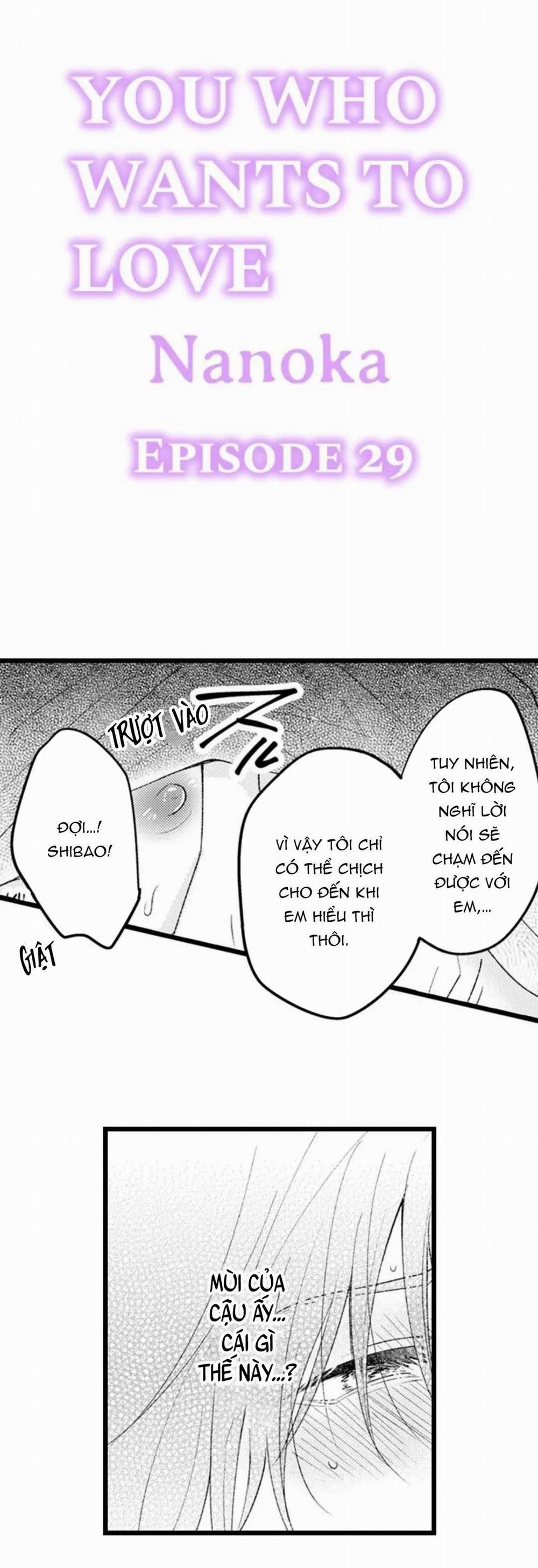 Em Muốn Được Yêu 29 trang 0