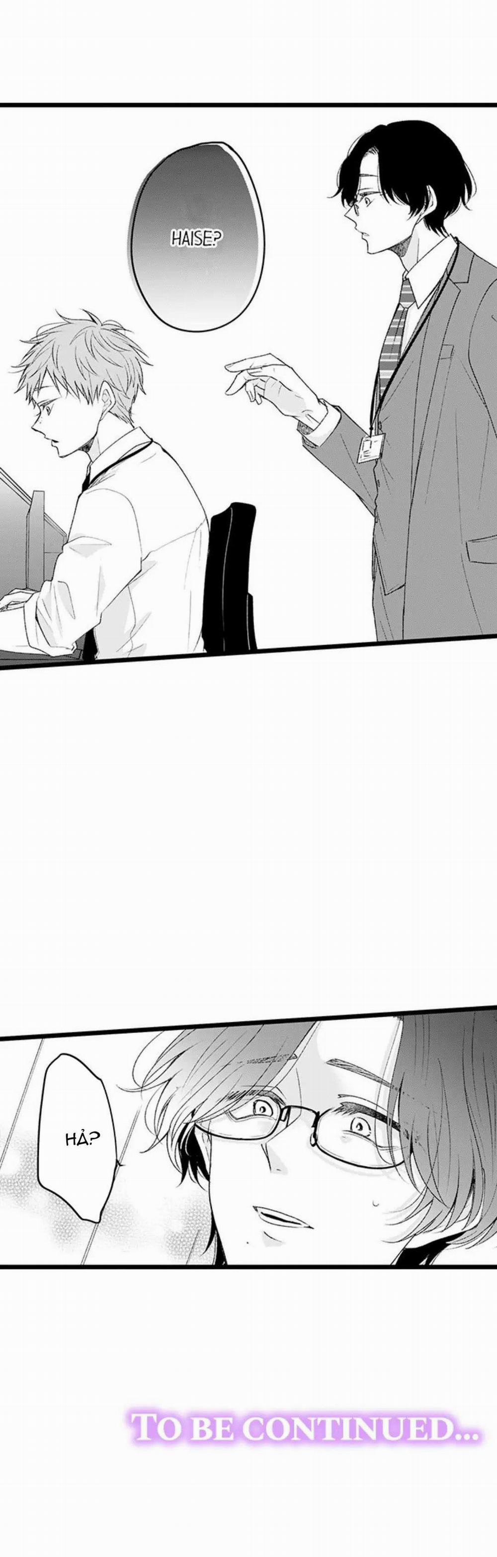 Em Muốn Được Yêu 31 trang 13