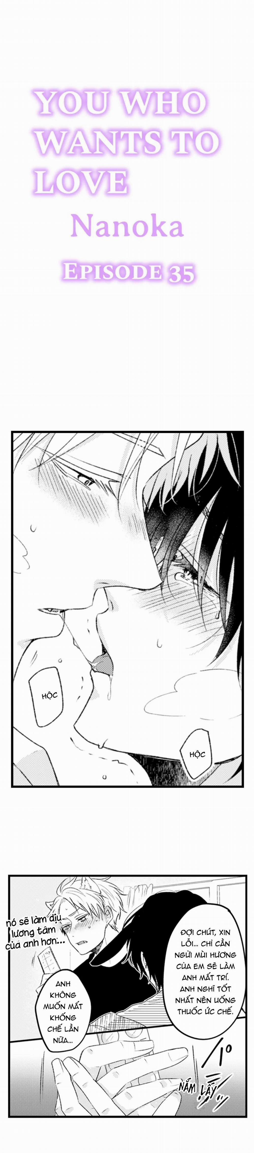 Em Muốn Được Yêu 35 trang 2